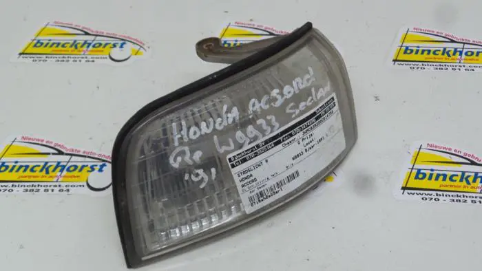 Side light, right Honda Accord