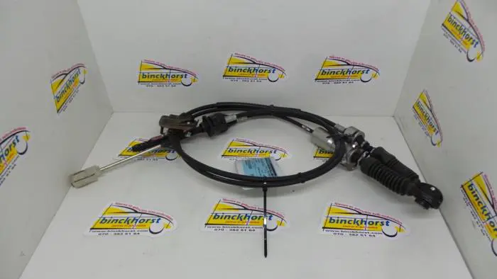 Gearbox shift cable Mitsubishi Outlander
