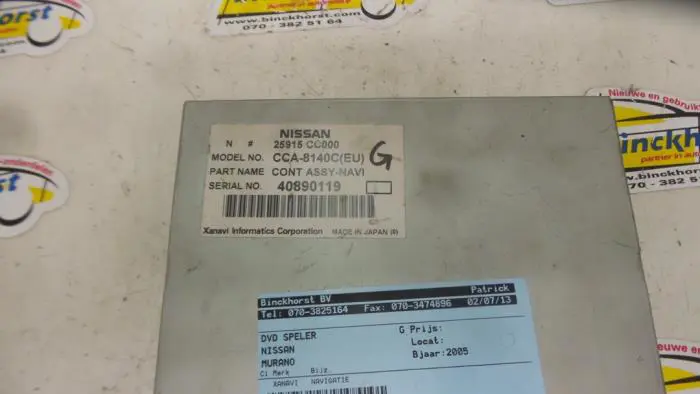 DVD Spieler Nissan Murano