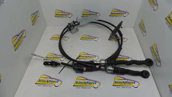 Gearbox shift cable Mazda 6.