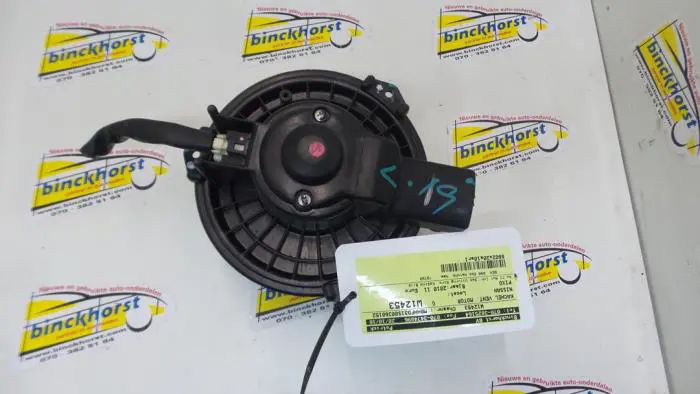 Heating and ventilation fan motor Nissan Pixo