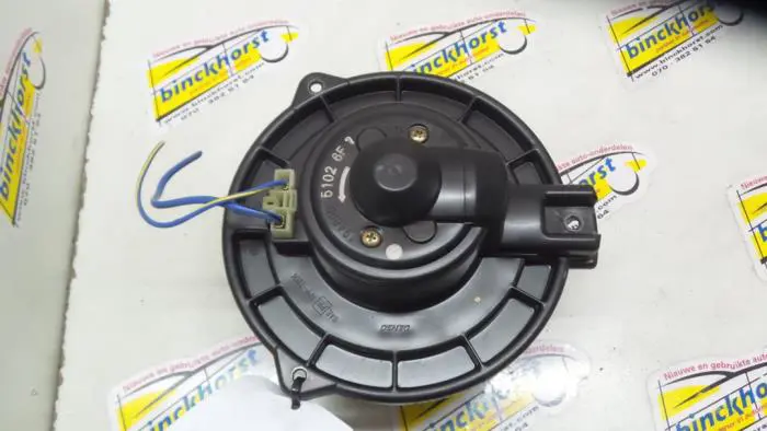 Heating and ventilation fan motor Mazda MPV